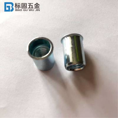 沉頭拉鉚螺母 高品質(zhì)五金連接件廠家直銷，現(xiàn)貨供應(yīng)