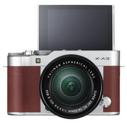 白菜價驚喜不斷！每日3C數碼精選，爆料贏貝殼獎勵等你來